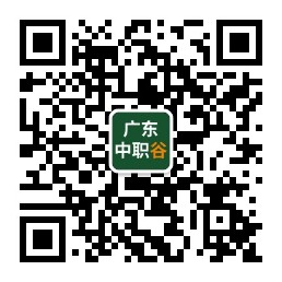 微信公众号二维码