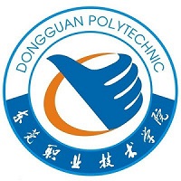 东莞职业技术学院