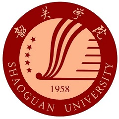 韶关学院
