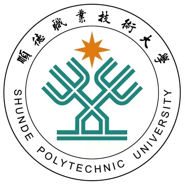 顺德职业技术大学