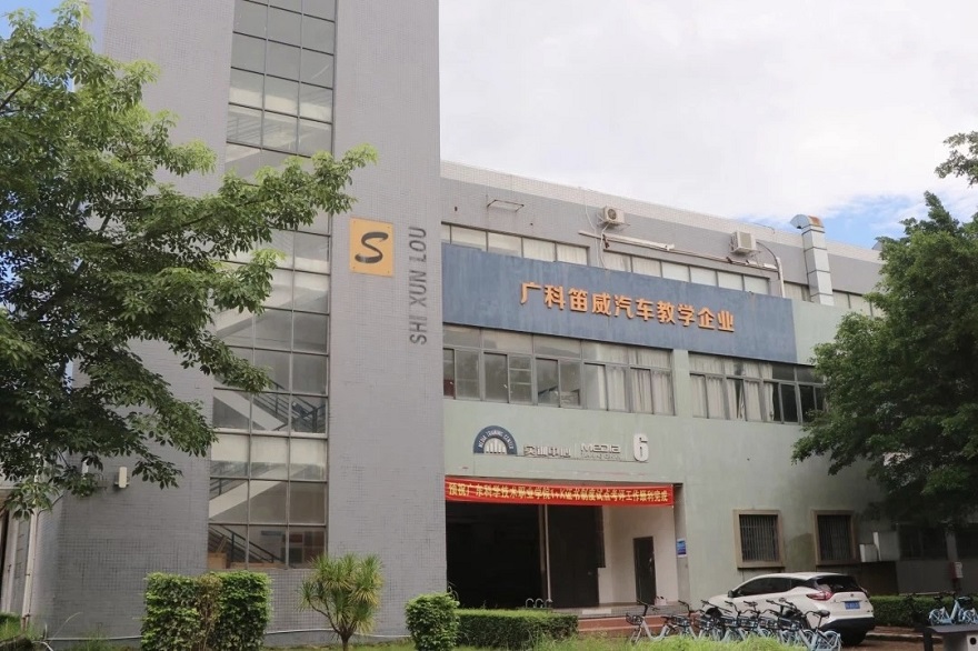 广东科学技术职业学院这些王牌专业，考上就赚翻了！