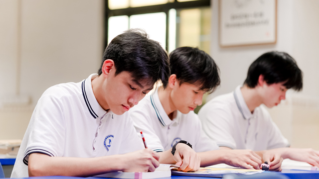 广东省2026年普通高考报名百问百答（七）