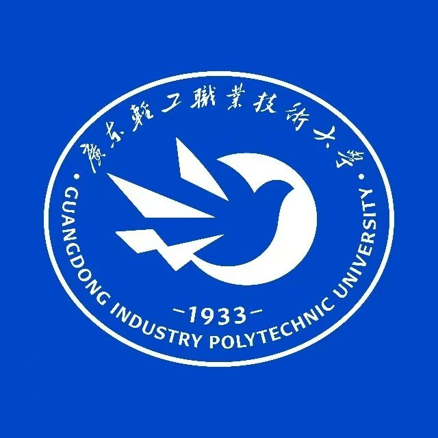 广东轻工职业技术大学